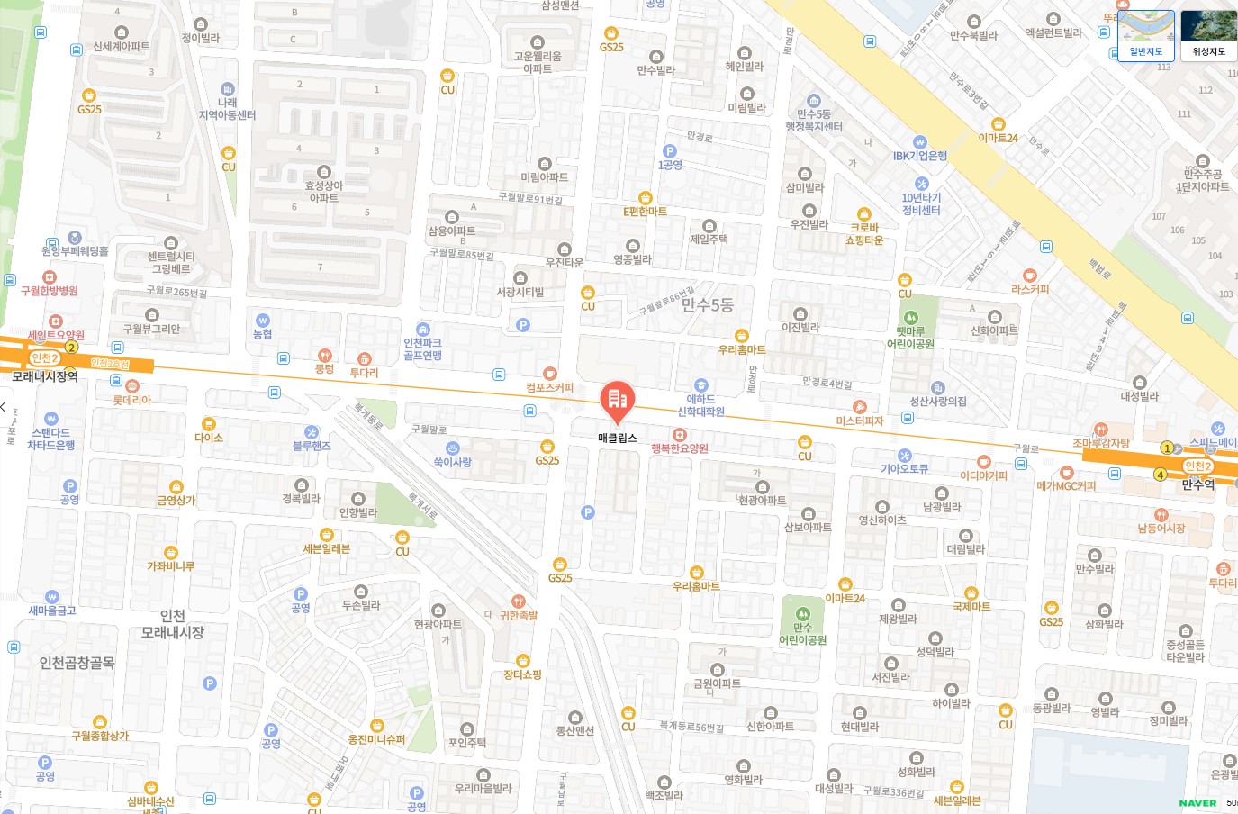 매클립스 본사 지도